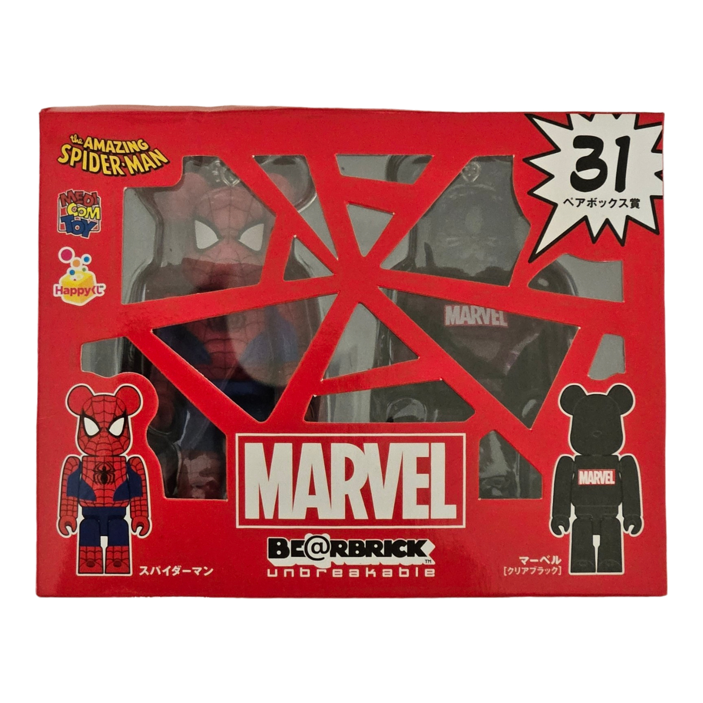 BE@RBRICK 31 - Spider-Man &amp; MARVEL Clear Black (100%)