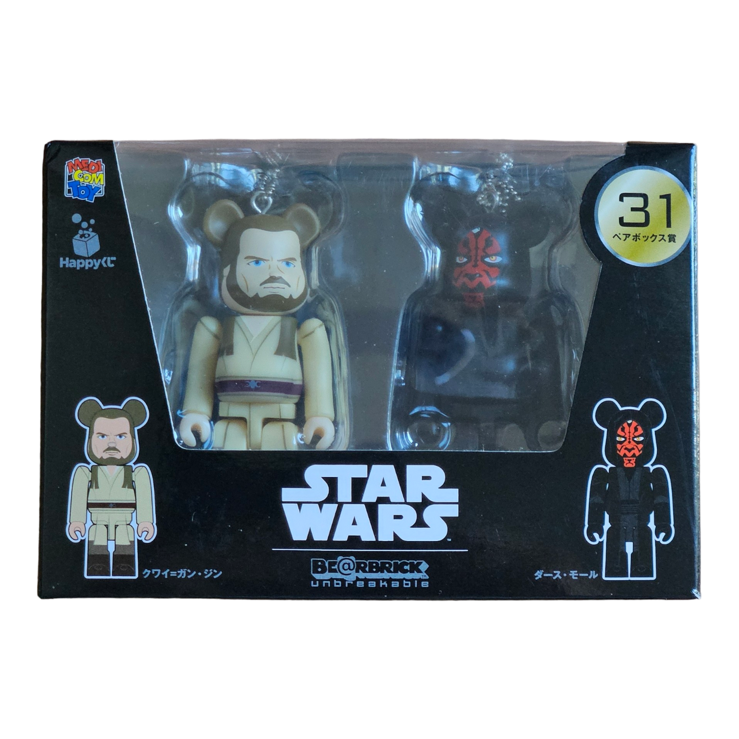 BE@RBRICK 31 - Qui-Gon Jinn et Dark Maul (100%)