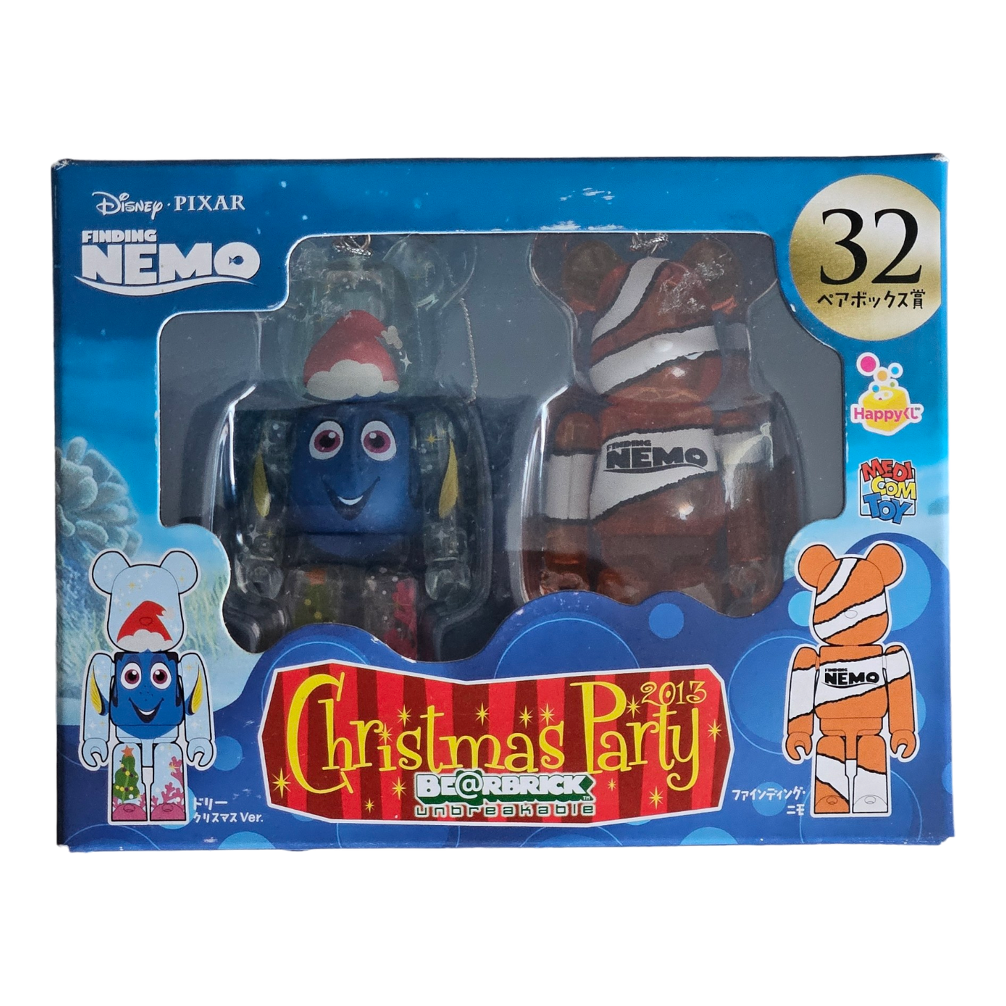 BE@RBRICK 32 - Dory Christmas Version &amp; Finding Nemo (100%)