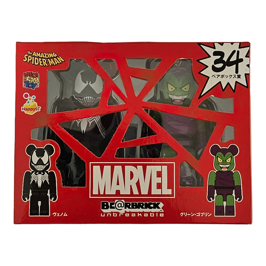 BE@RBRICK 34 - Venom &amp; Green Goblin (100%)