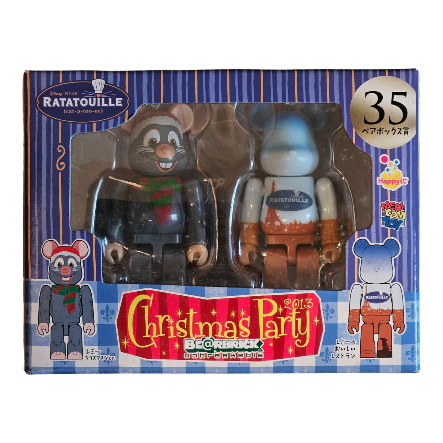 BE@RBRICK 35 - Remy Christmas Version & Remy's Delicious Restaurant (100%)