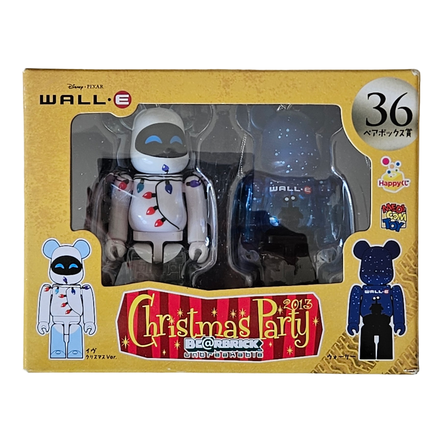 BE@RBRICK 36 - EVE Version Noël &amp; WALL-E (100%)