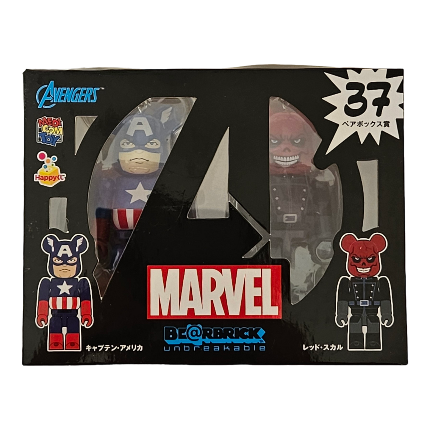 BE@RBRICK 37 - Captain America &amp; Red Skull (100%)