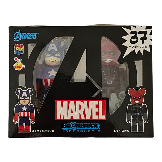 BE@RBRICK 37 - Captain America et Crâne Rouge (100%)