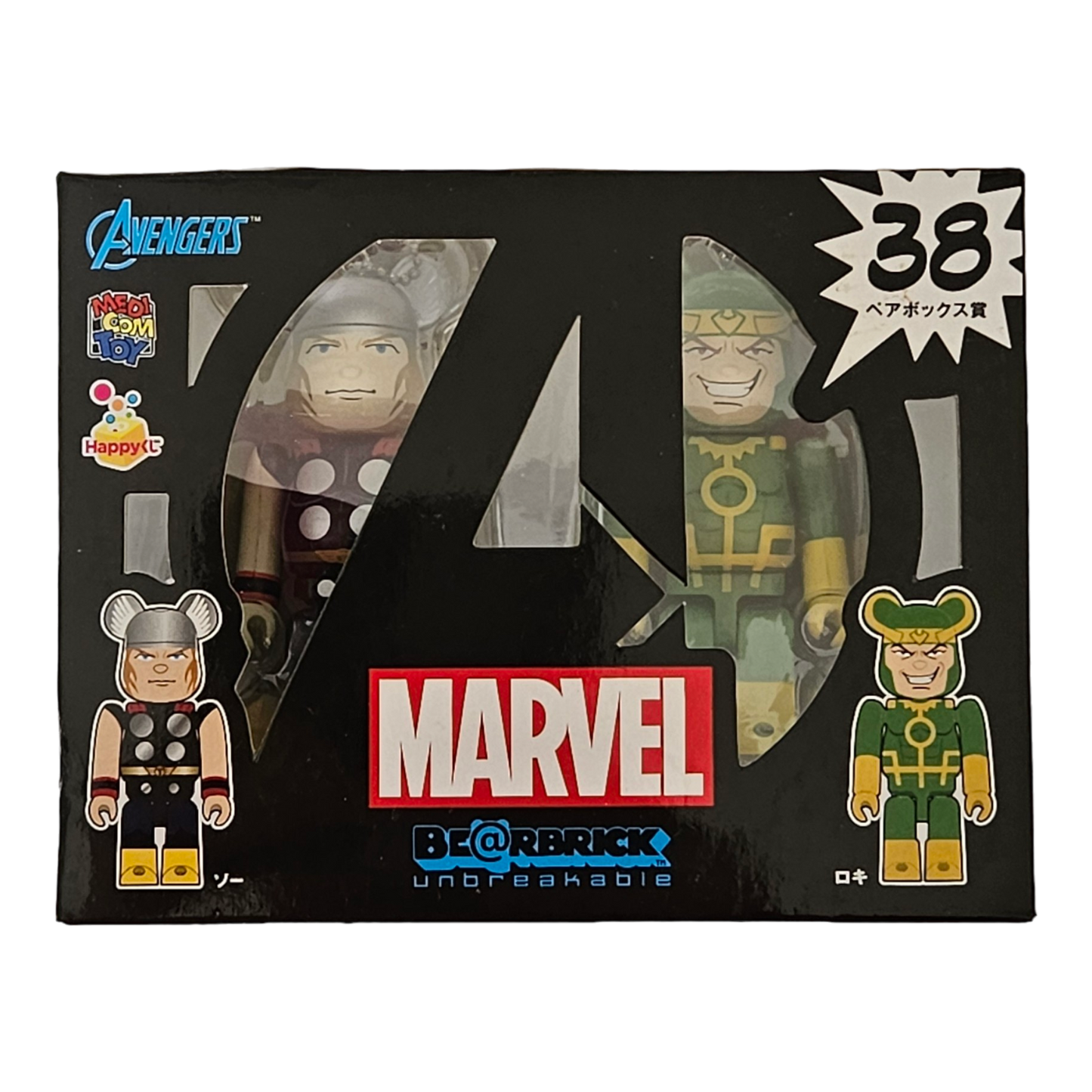 BE@RBRICK 38 - Thor &amp; Loki (100%)