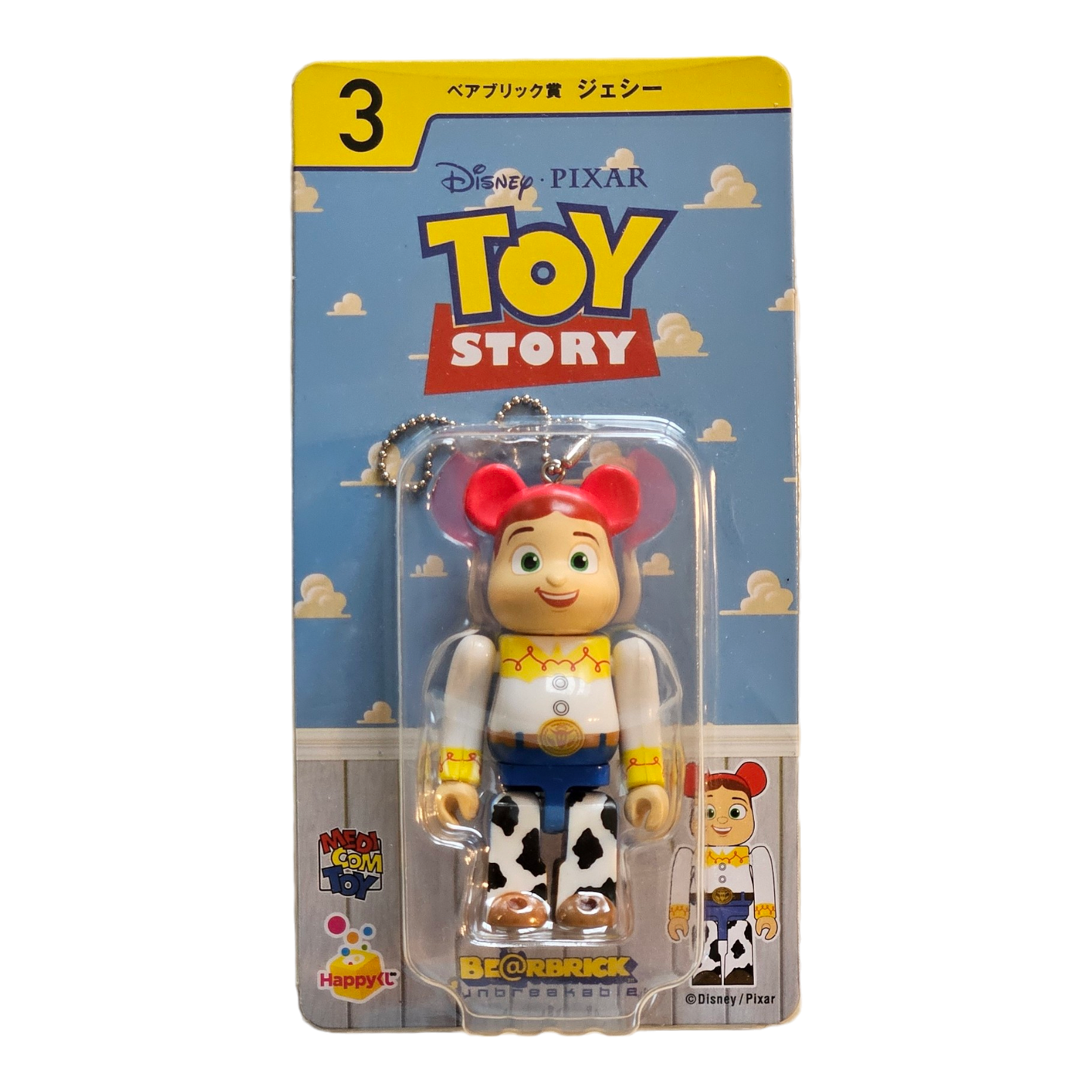 BE@RBRICK 3 - Jessie [Toy Story] (100%)