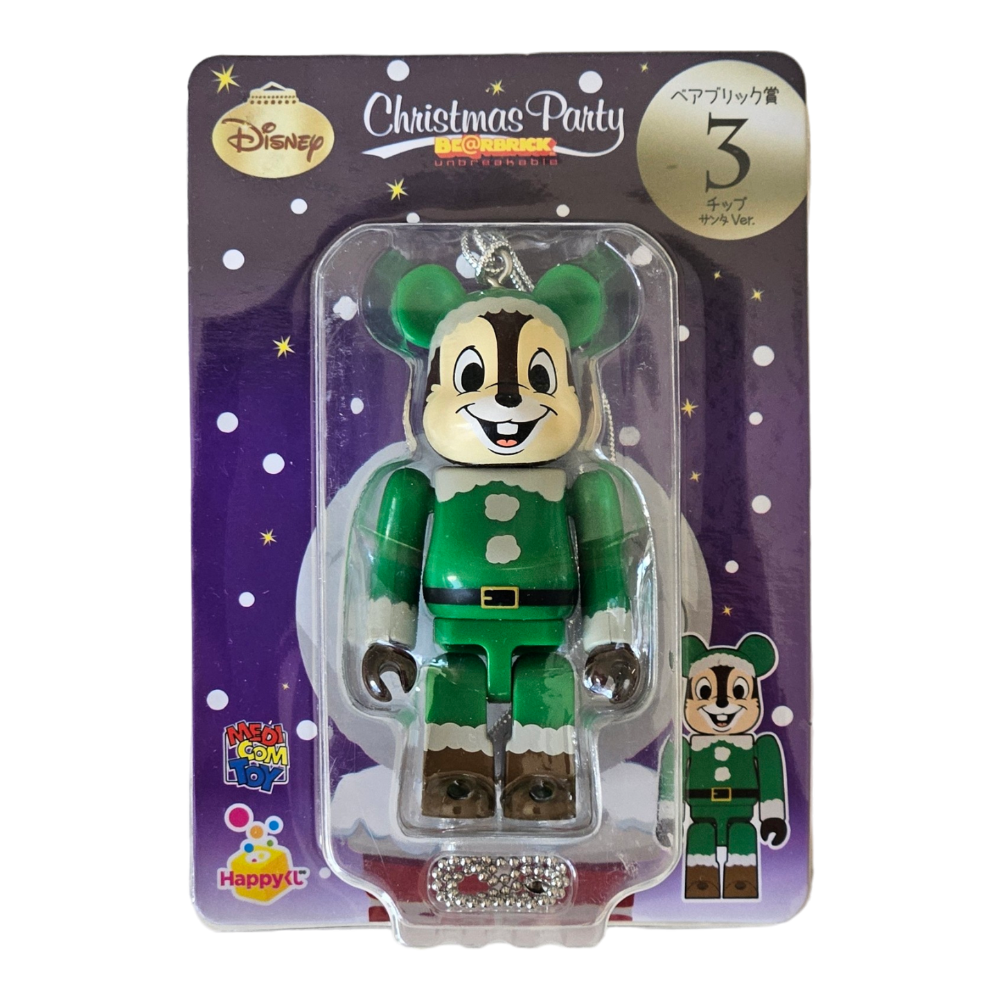 BE@RBRICK Happy Kuji "Disney Christmas Party" (2012) - complete collection of 25 individual figures