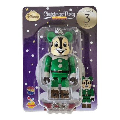 Bearbrick Happy Kuji "Disney Christmas Party" (2012) - komplette Kollektion aus 25 Einzelfiguren - MyBearBrick.de