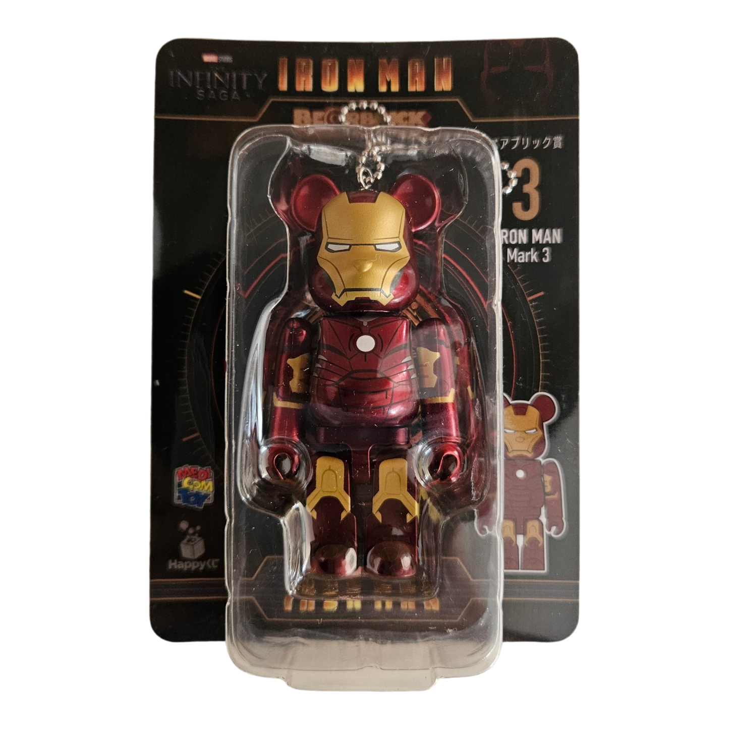 BE@RBRICK Happy Kuji "Iron Man" (2024) - collection complète de 20 figurines individuelles