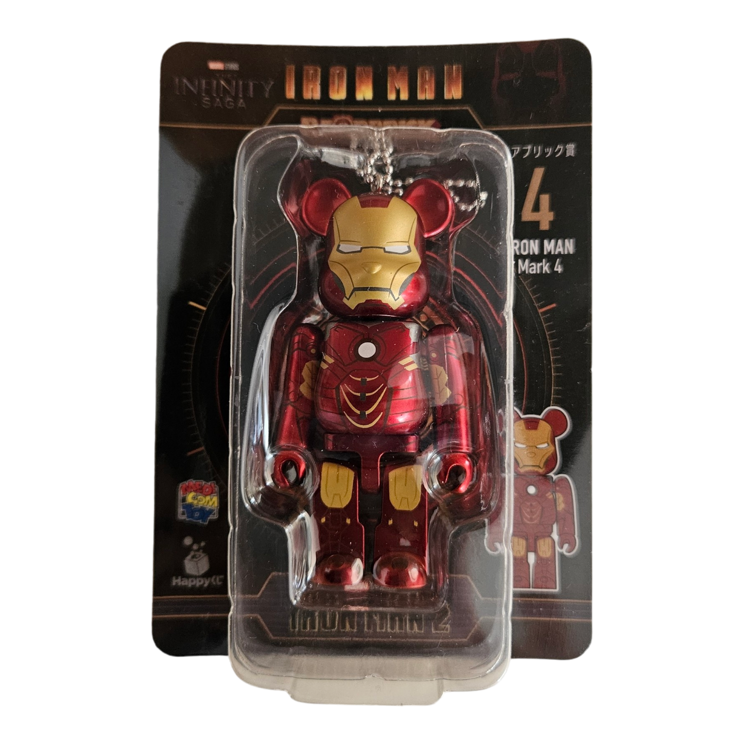 BE@RBRICK 4 - Iron Man Mark 4 (100%)