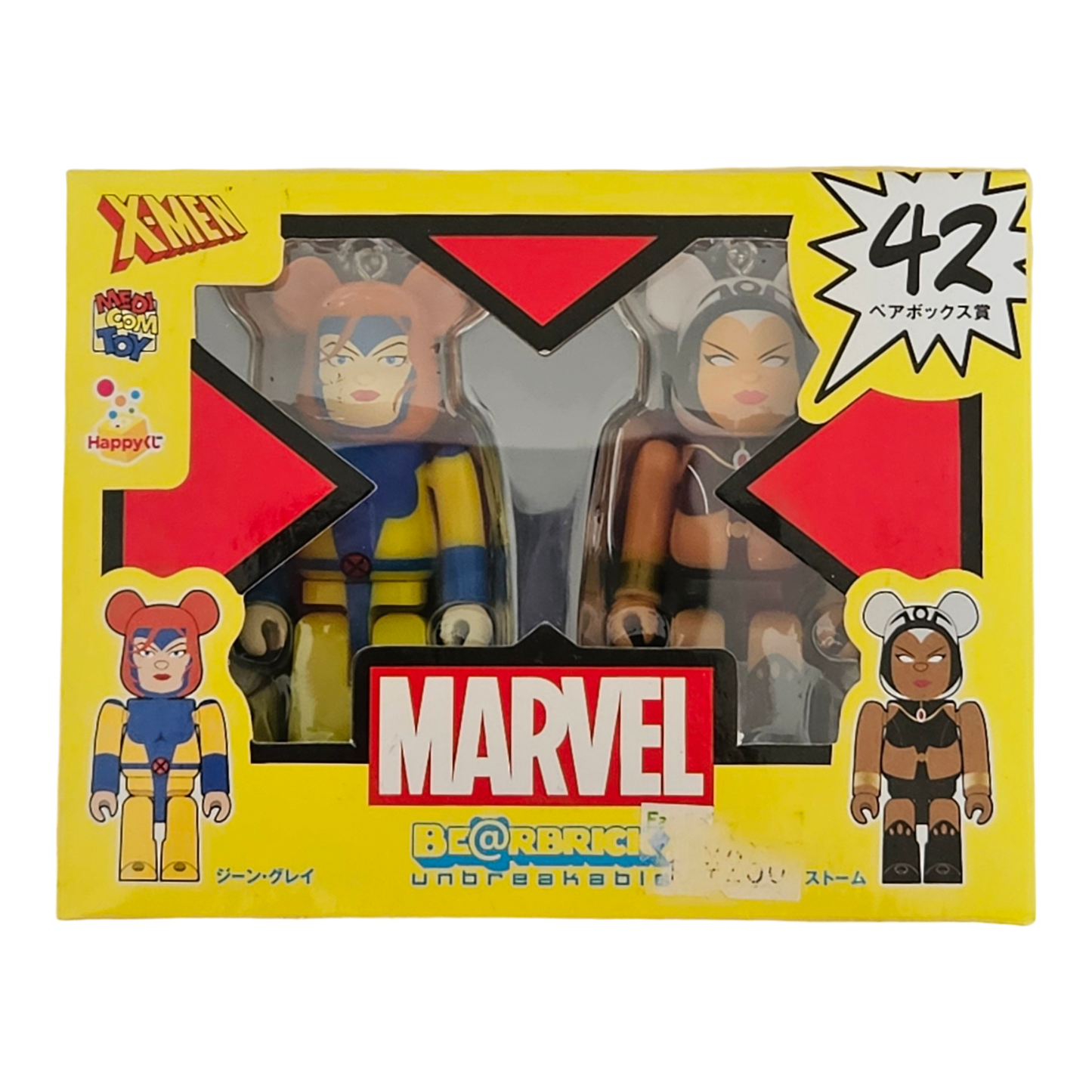 BE@RBRICK 42 - Jean Grey & Storm (100%)