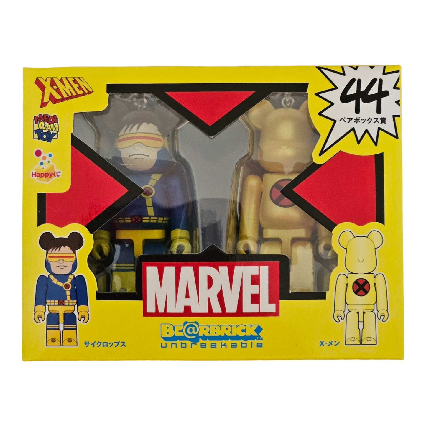 BE@RBRICK 44 - Cyclops &amp; X-Men (100%)