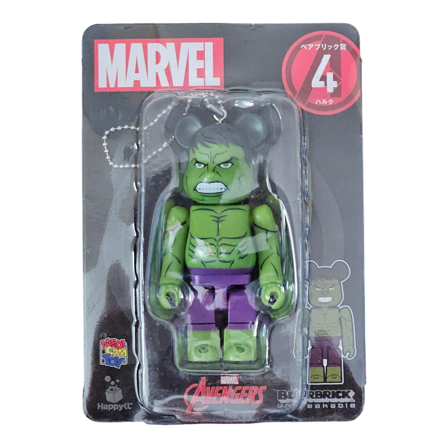 BE@RBRICK 4 - Hulk (100%)