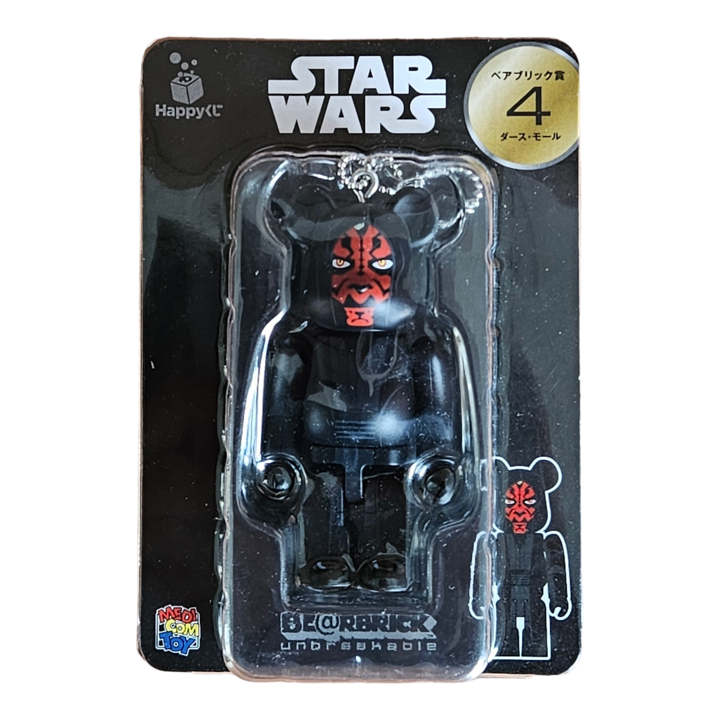 BE@RBRICK 4 - Darth Maul (100%)