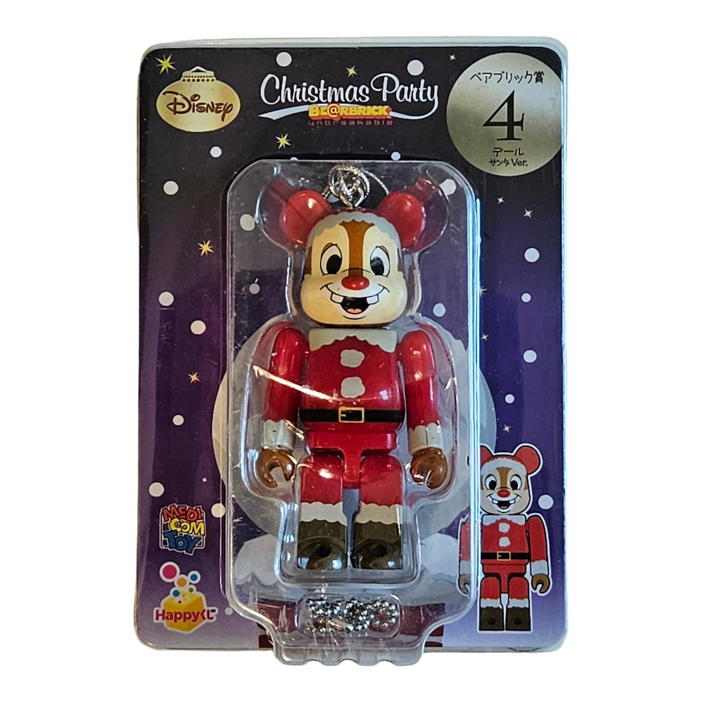 BE@RBRICK Happy Kuji "Disney Christmas Party" (2012) - complete collection of 25 individual figures