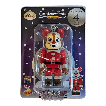 Bearbrick Happy Kuji "Disney Christmas Party" (2012) - komplette Kollektion aus 25 Einzelfiguren - MyBearBrick.de