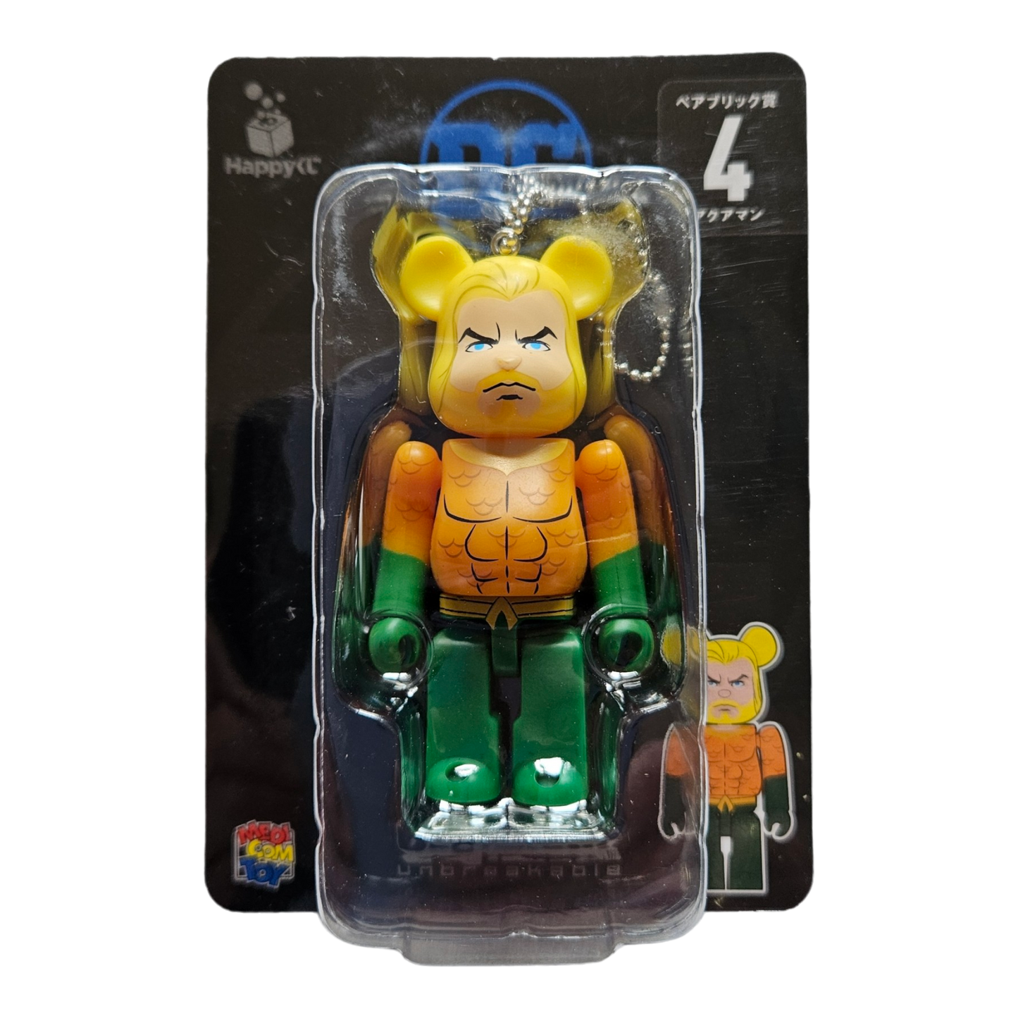 BE@RBRICK Happy Kuji "DC" (2020) - collection complète de 15 figurines individuelles