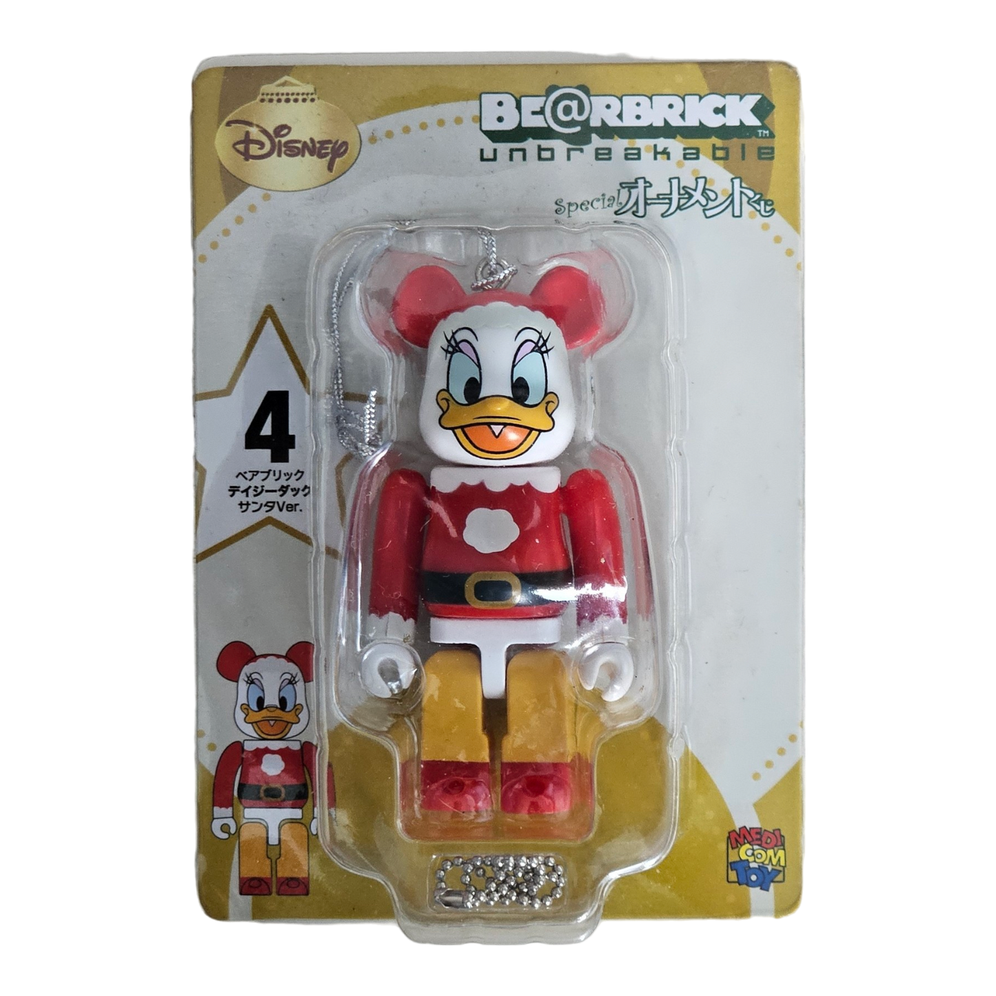 BE@RBRICK 4 - Version Daisy Duck Père Noël (100%)