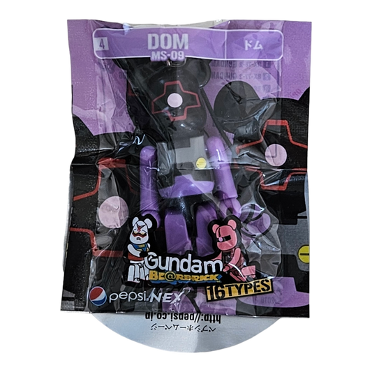 BE@RBRICK 4 - MS-09 DOM (70%)