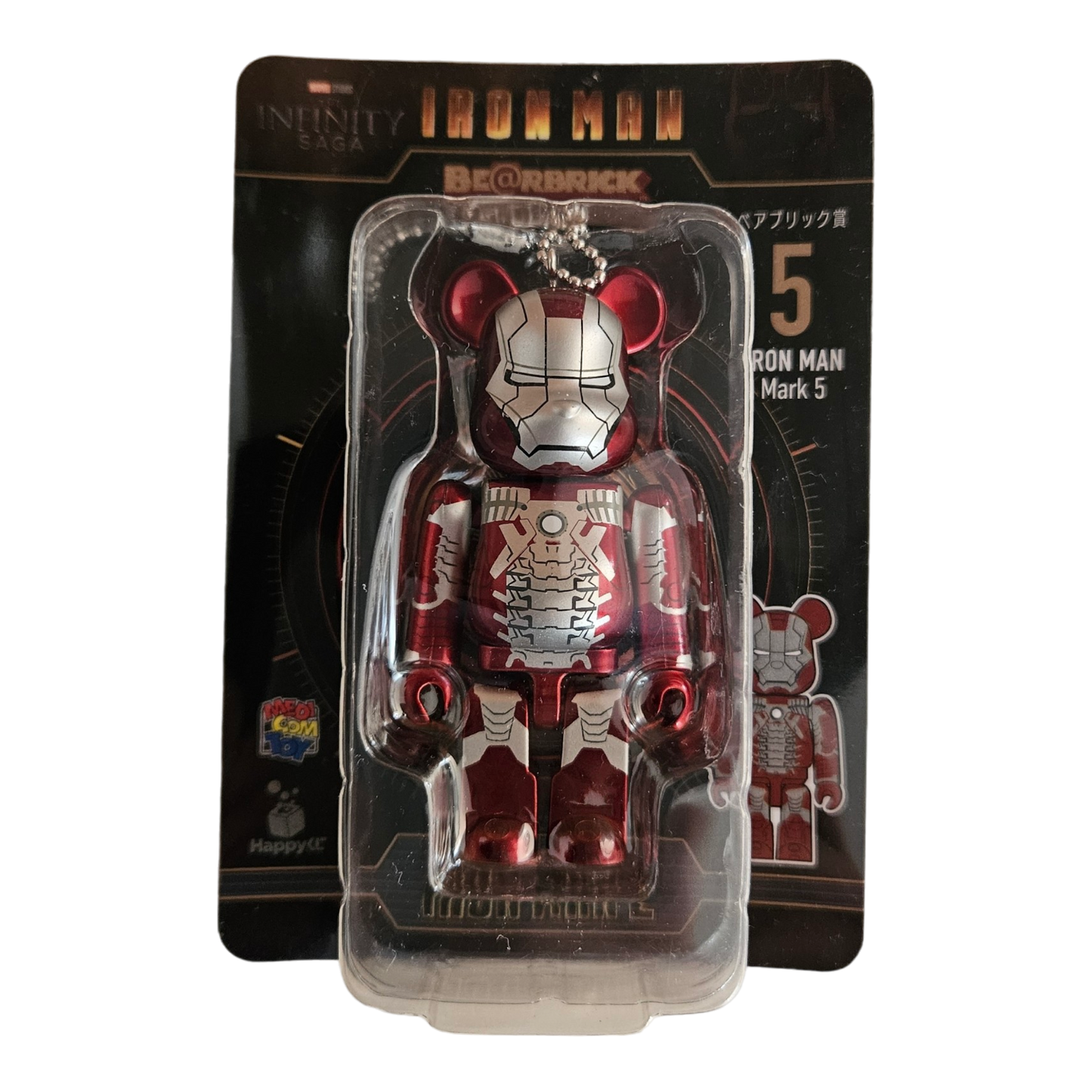 BE@RBRICK 5 - Iron Man Mark 5 (100%)