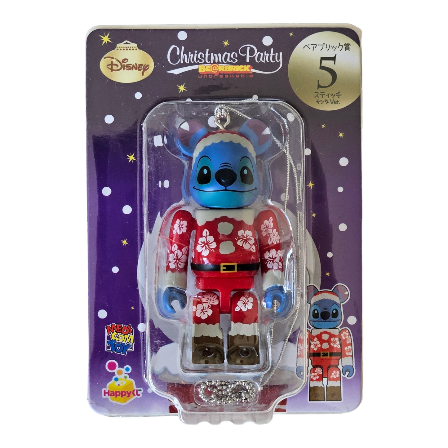 BE@RBRICK Happy Kuji "Disney Christmas Party" (2012) - komplette Kollektion aus 25 Einzelfiguren