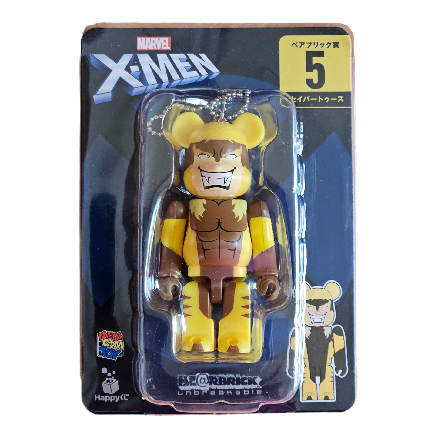 BE@RBRICK 5 - Sabretooth (100%)