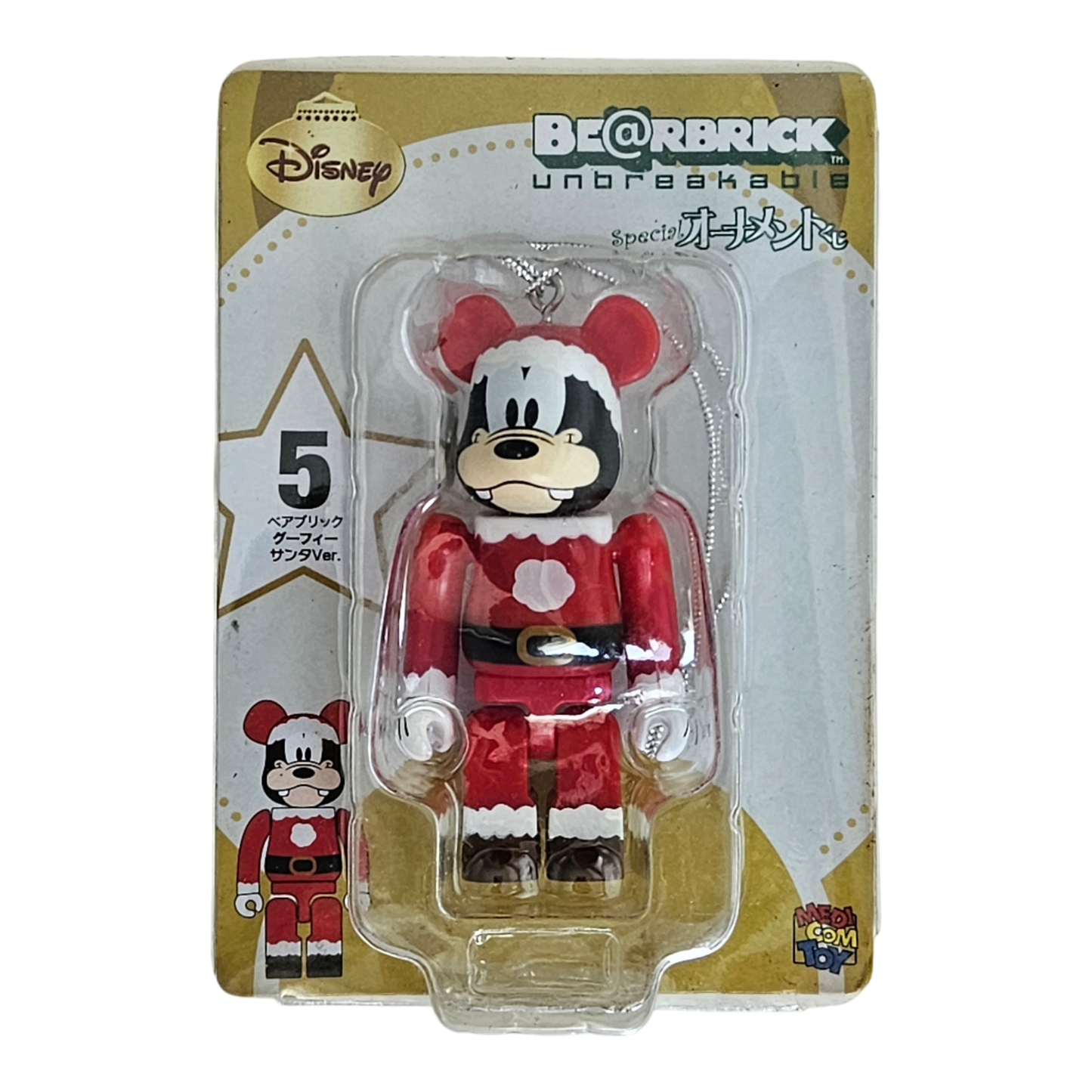 BE@RBRICK 5 - Goofy Santa Version (100%)