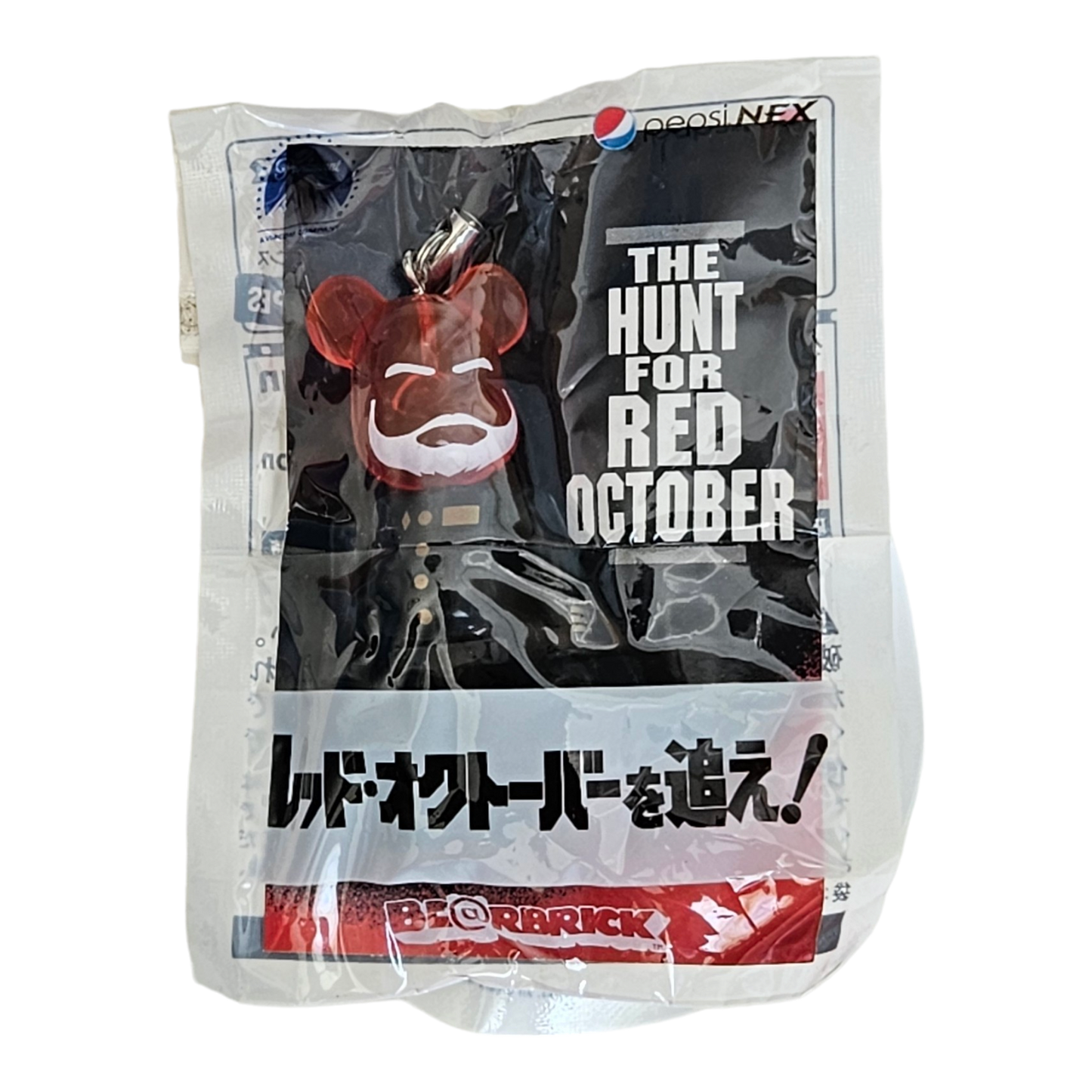 BE@RBRICK The Hunt for Red October (70%)