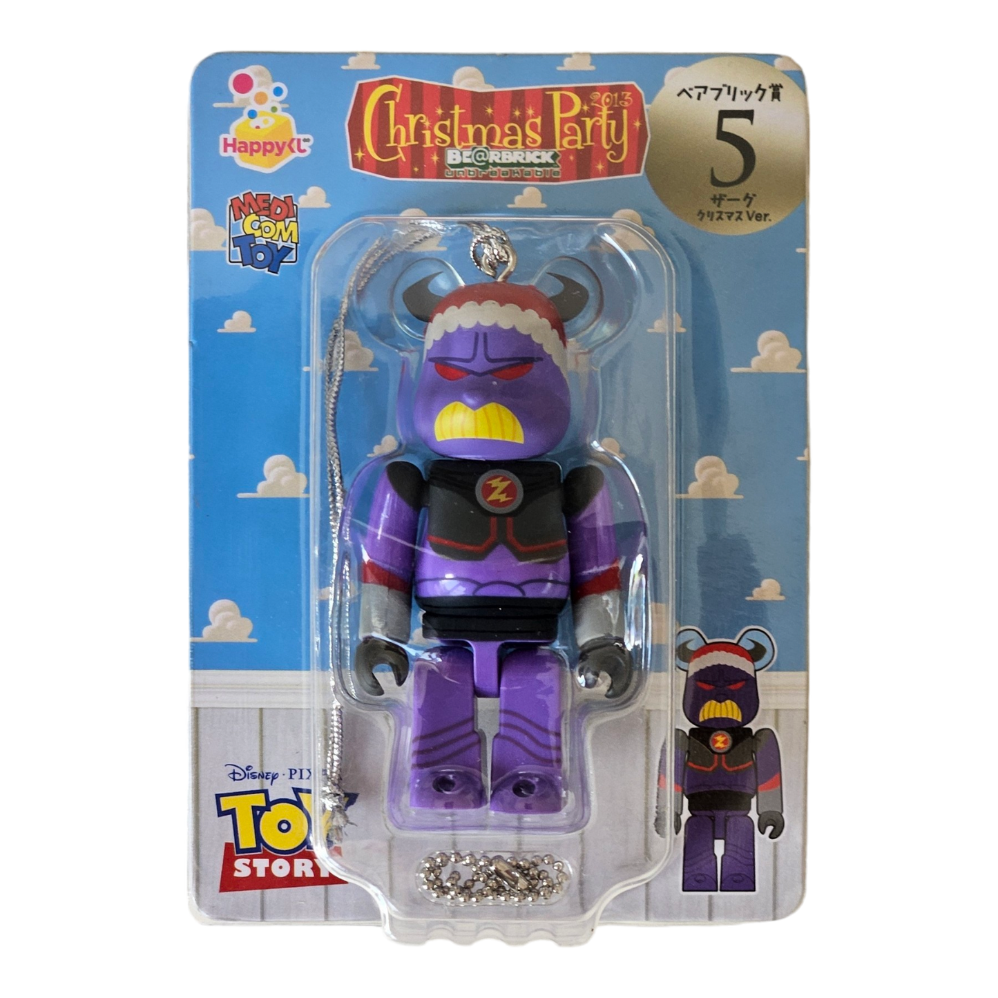 BE@RBRICK 5 - Zurg Christmas Version (100%)