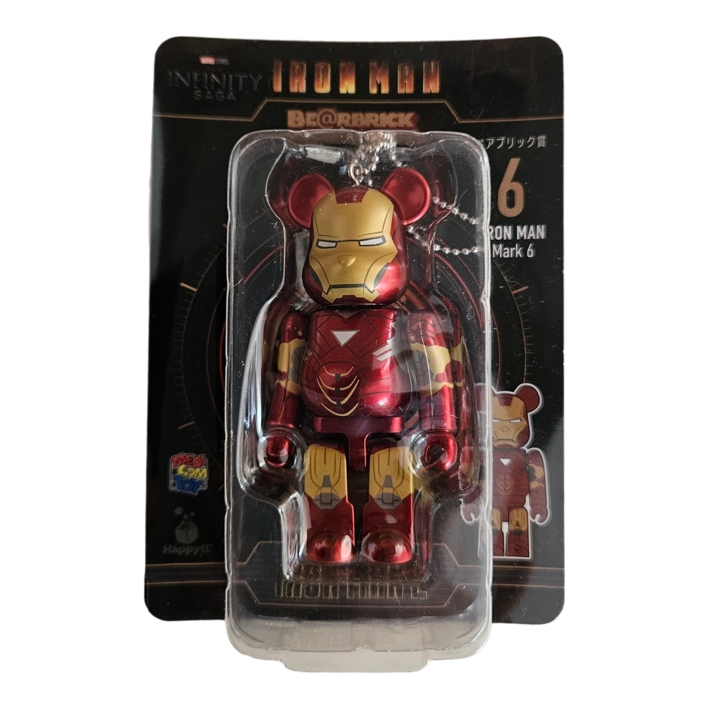 BE@RBRICK 6 - Iron Man Mark 6 (100%)