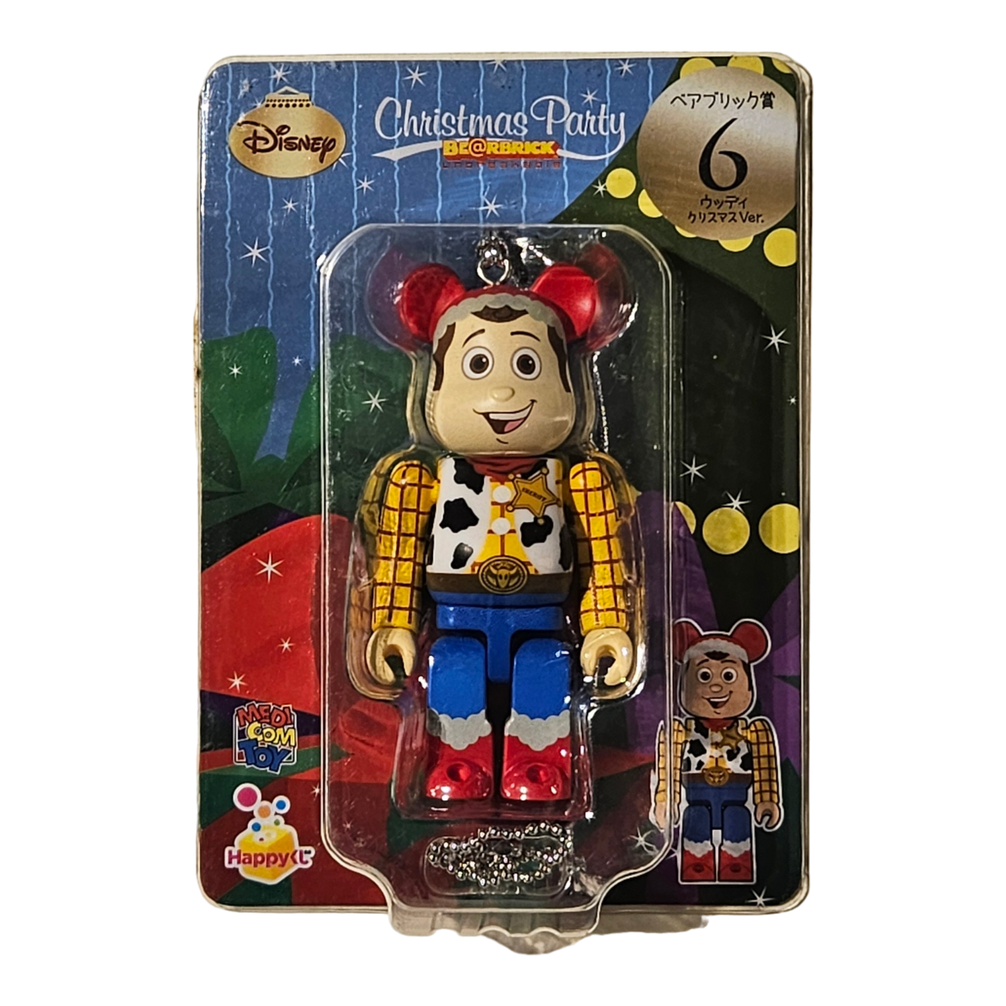 BE@RBRICK Happy Kuji "Disney Christmas Party" (2012) - komplette Kollektion aus 25 Einzelfiguren