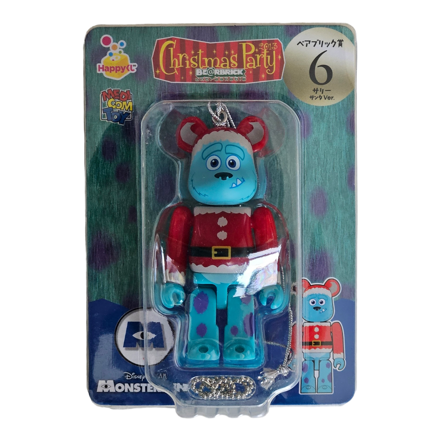 BE@RBRICK Happy Kuji "Pixar Christmas Party" (2013) - collection complète de 24 figurines individuelles