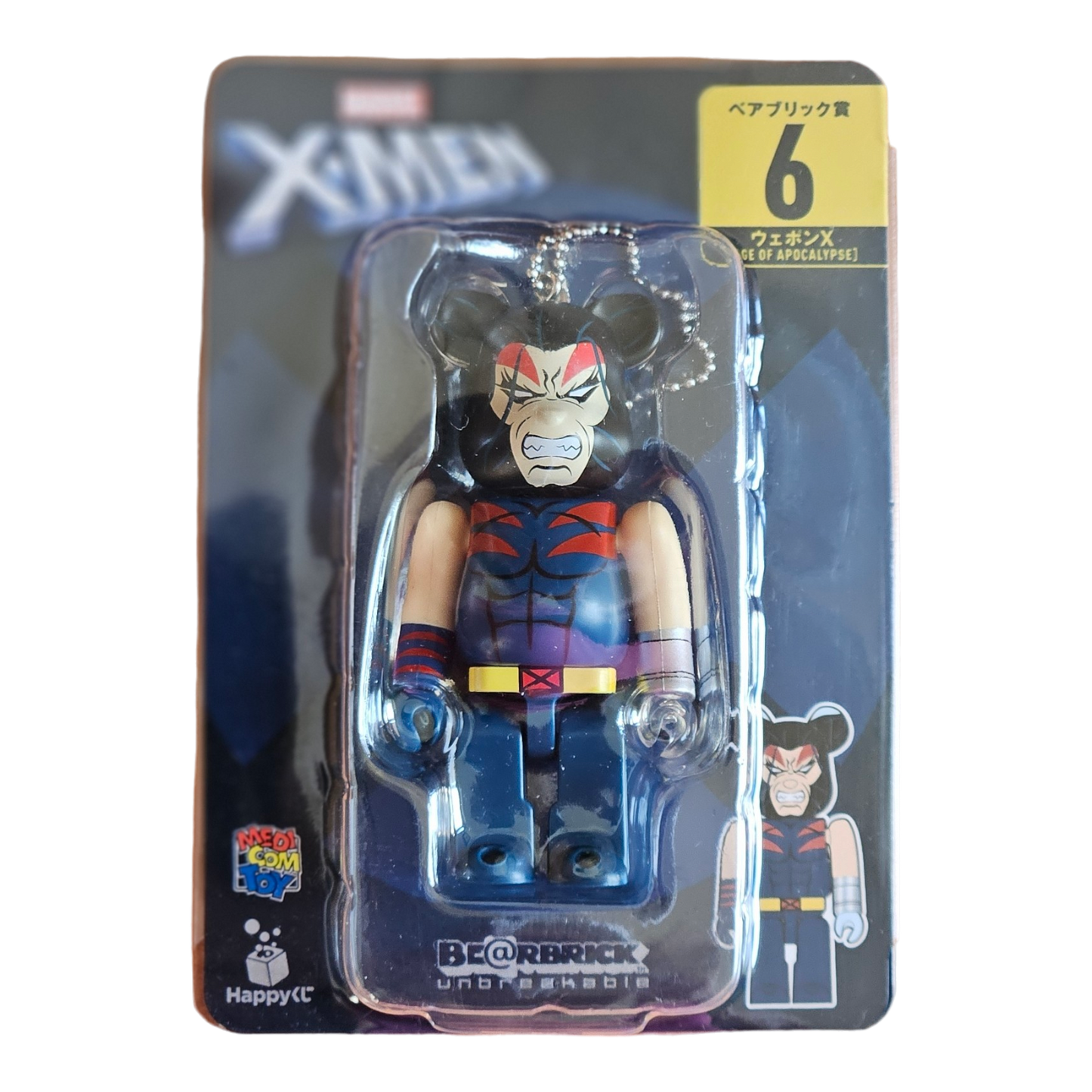 BE@RBRICK 6 - Weapon X [Age of Apocalypse] (100%)