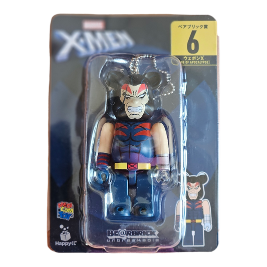 BE@RBRICK 6 - Weapon X [Age of Apocalypse] (100%)