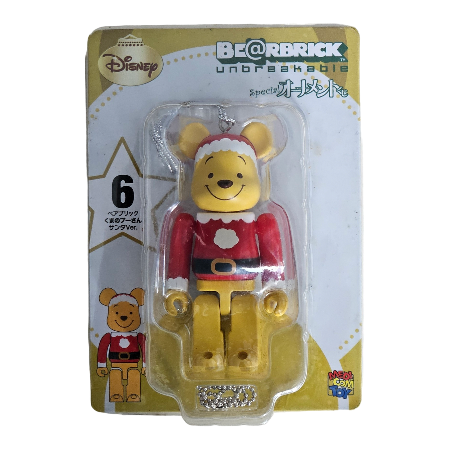 BE@RBRICK 6 - Winnie the Pooh Santa Version (100%)