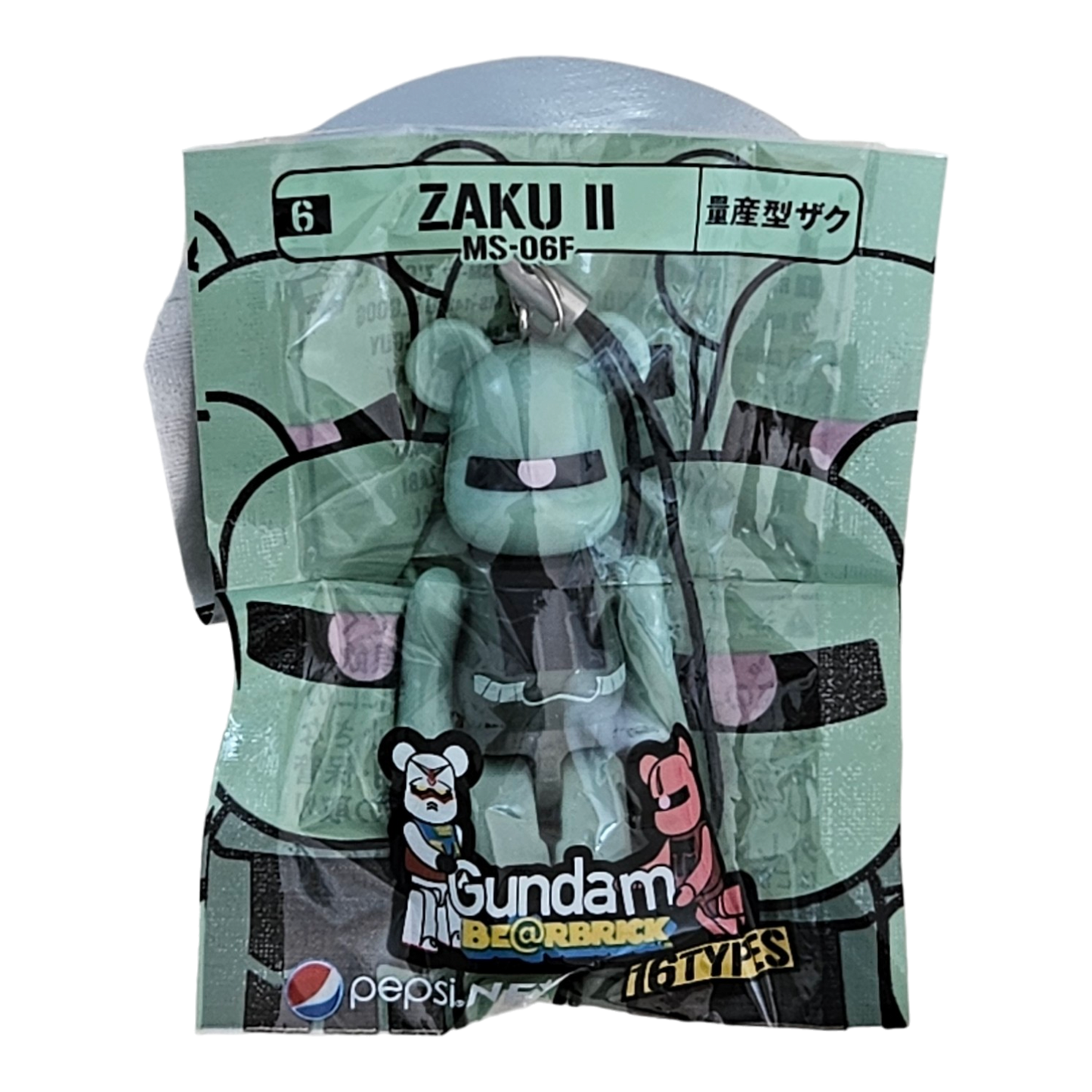 BE@RBRICK 6 - MS-06F ZAKU II (70%)