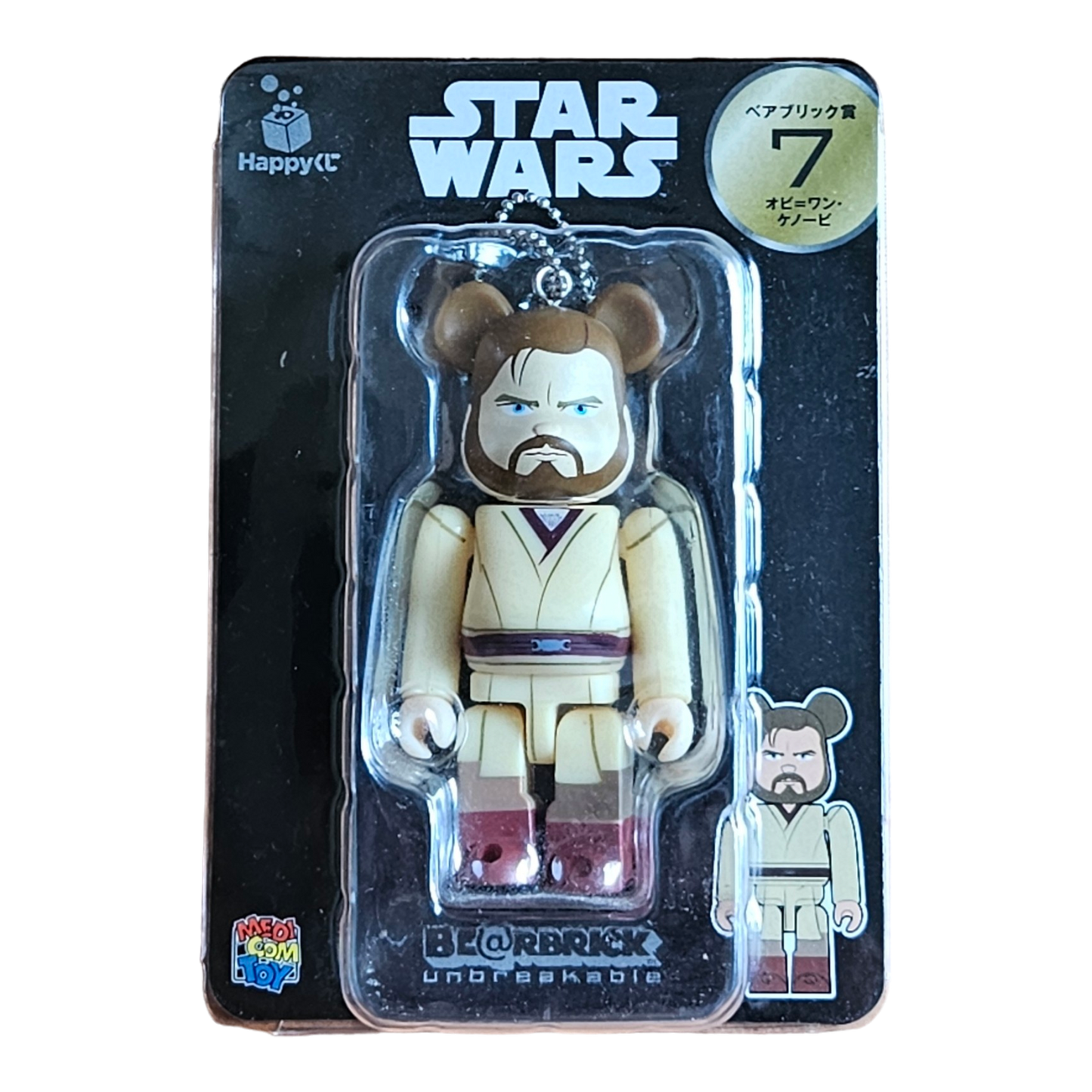 BE@RBRICK 7 - Obi-Wan Kenobi (100%)