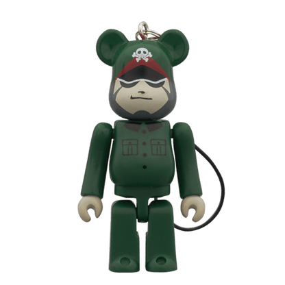 Bearbrick 7 - Brocken Jr. (70%) - MyBearBrick.de