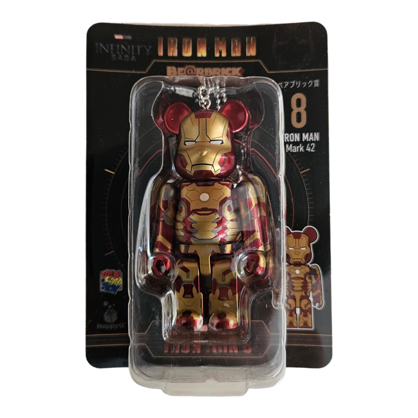 BE@RBRICK 8 - Iron Man Mark 42 (100%)