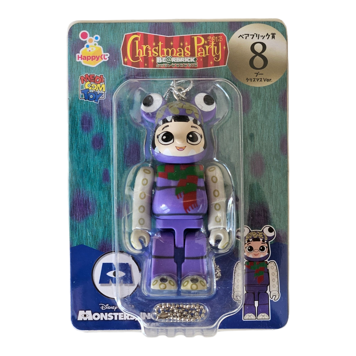 BE@RBRICK Happy Kuji "Pixar Christmas Party" (2013) - komplette Kollektion aus 24 Einzelfiguren