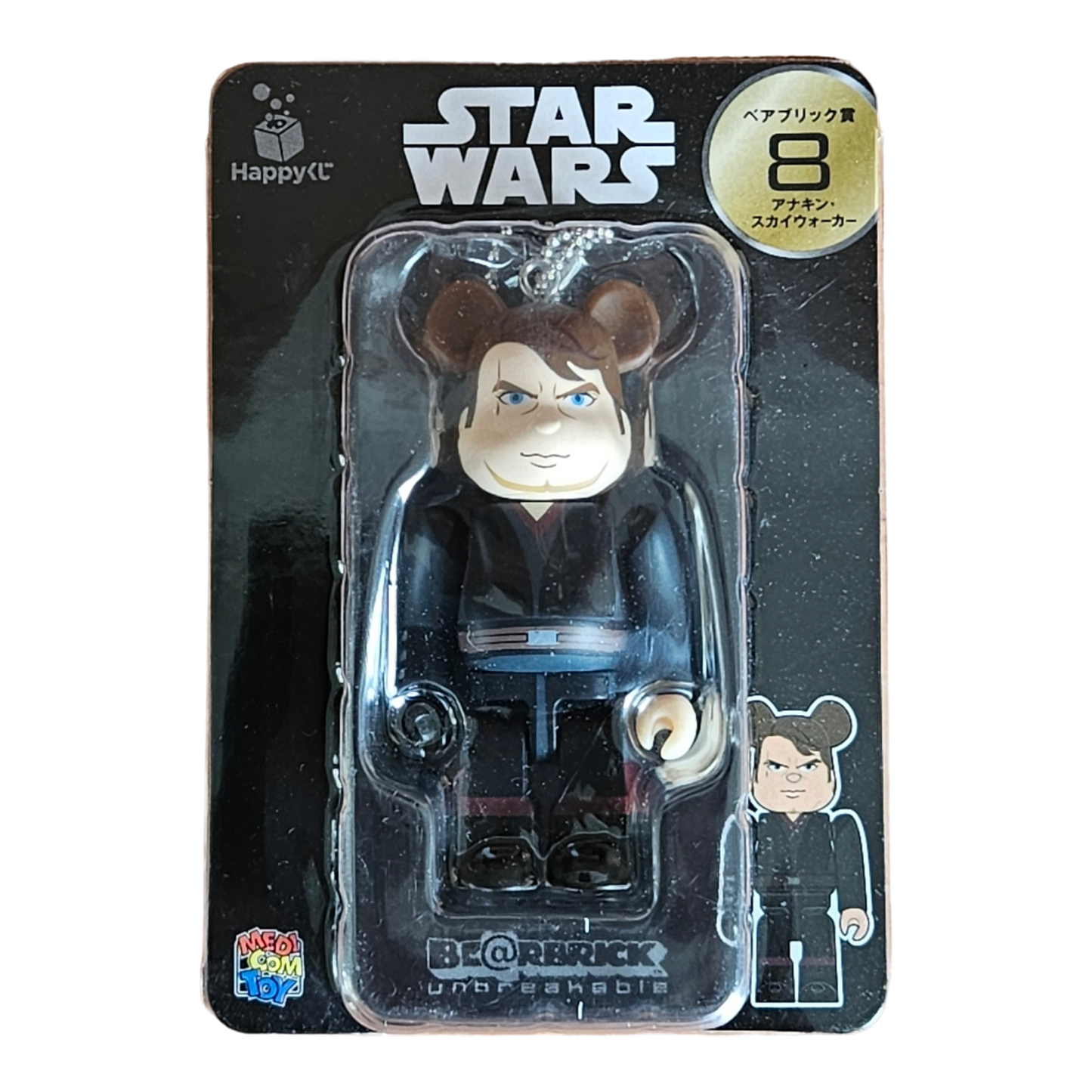 BE@RBRICK 8 - Anakin Skywalker (100%)