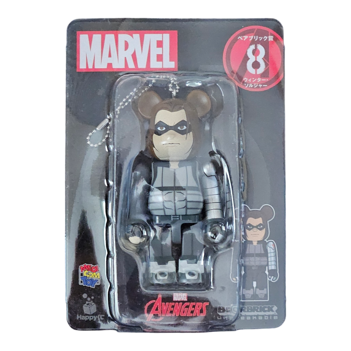 BE@RBRICK 8 - Winter Soldier (100%)