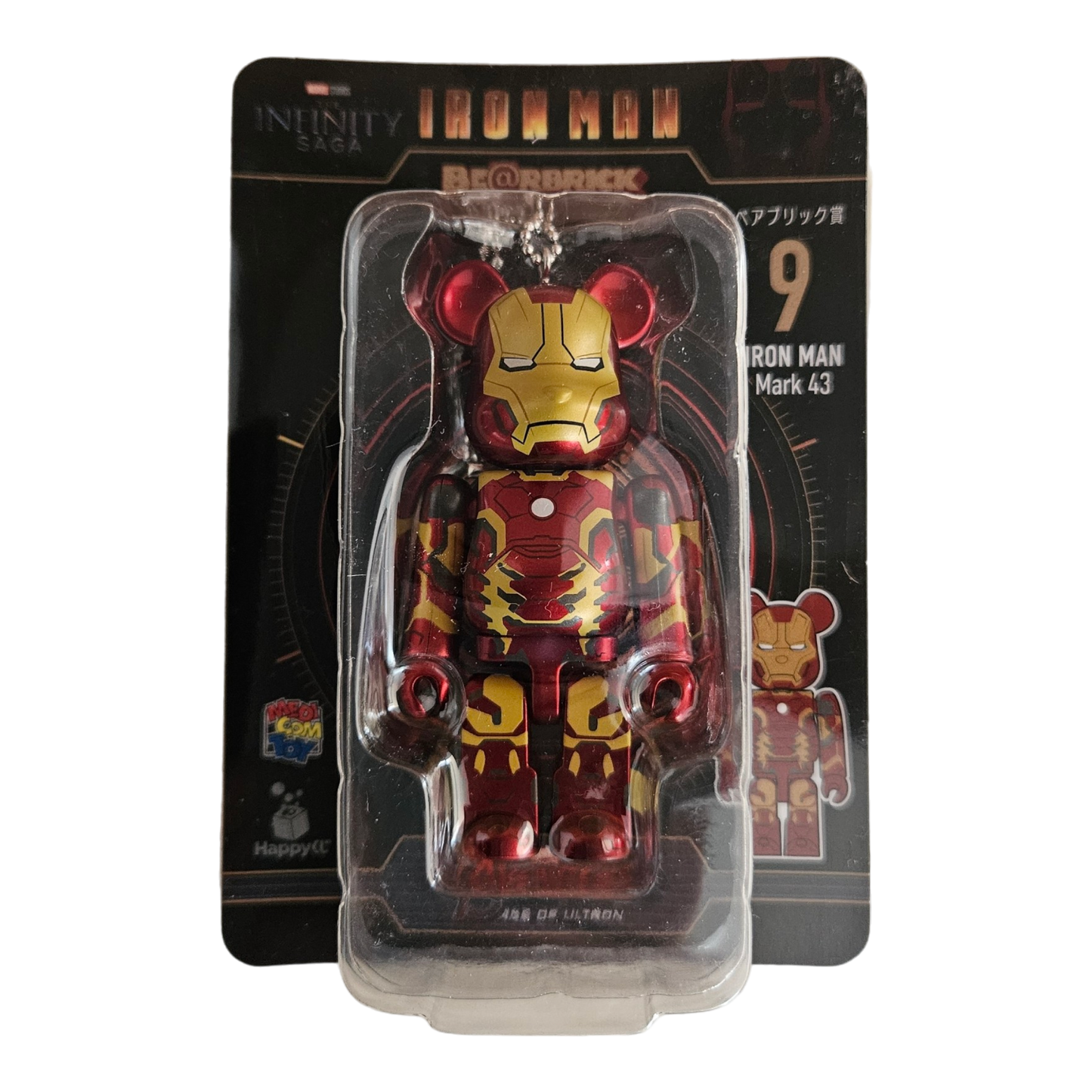 BE@RBRICK 9 - Iron Man Mark 43 (100%)