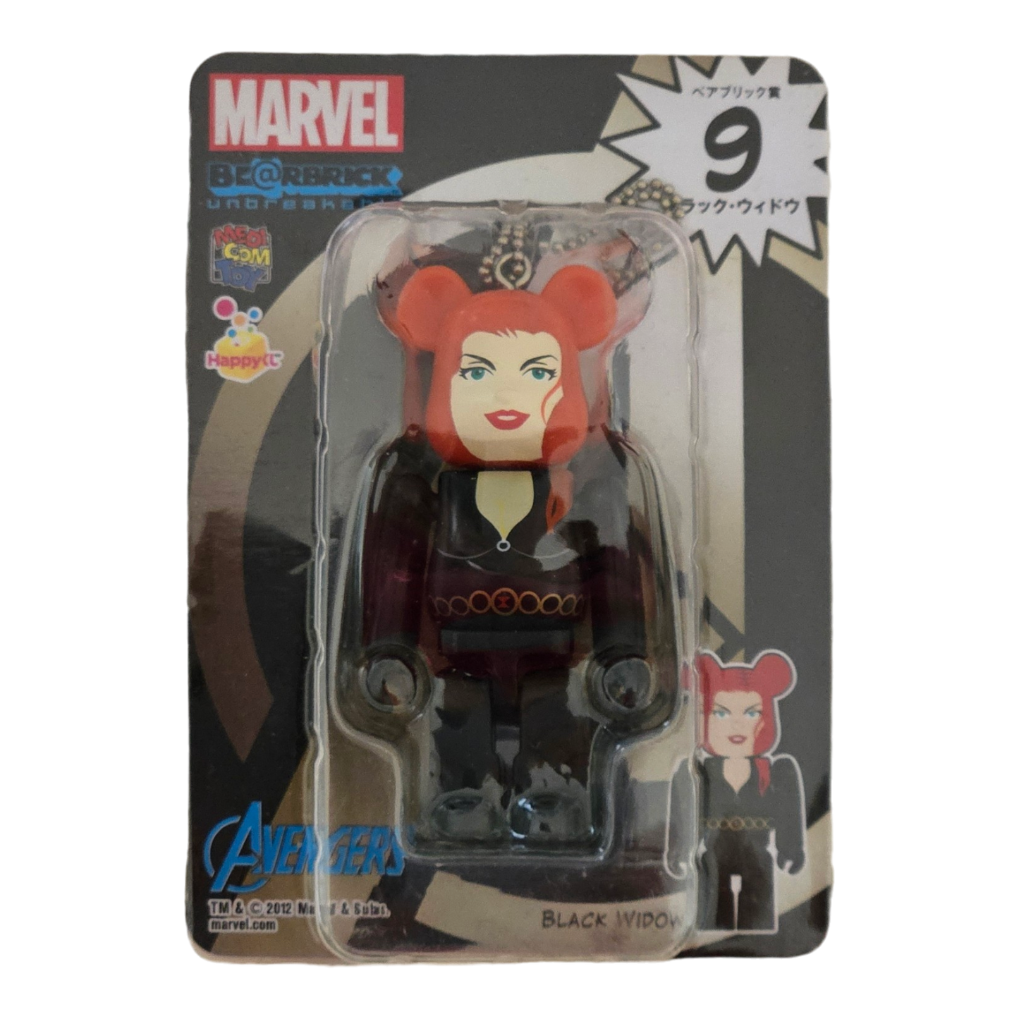 BE@RBRICK Happy Kuji "MARVEL" (2012) - komplette Kollektion aus 30 Einzelfiguren