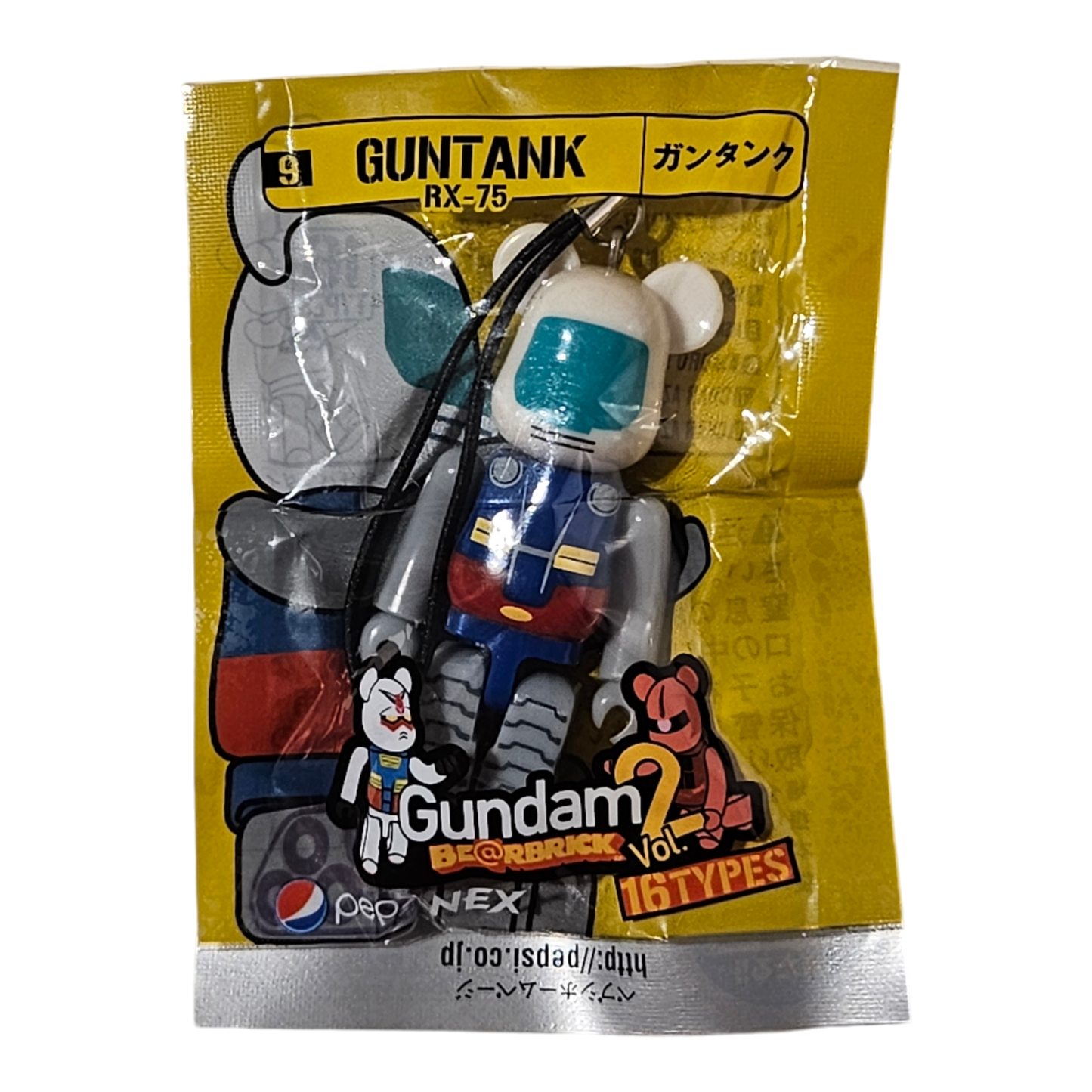 BE@RBRICK 9 - RX-75 GUNTANK (70%)