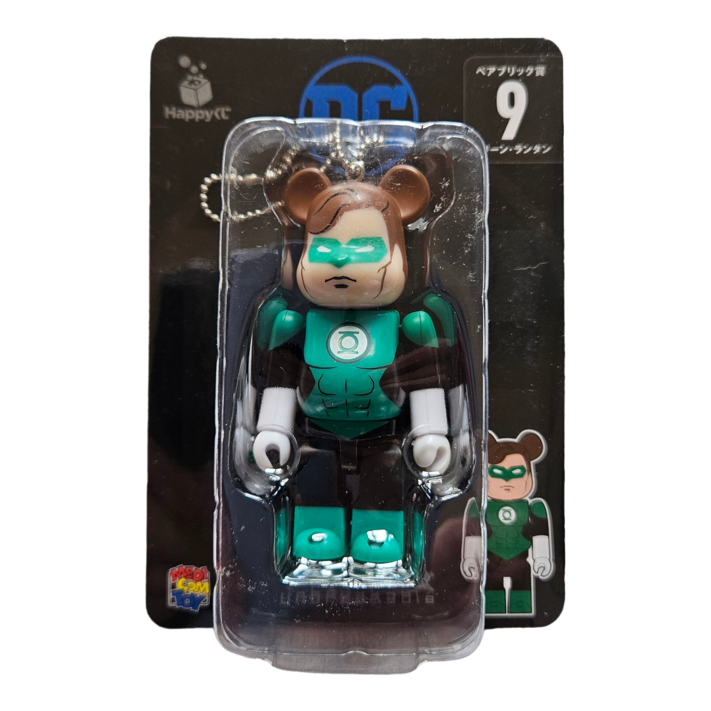 BE@RBRICK 9 - Green Lantern (100%)