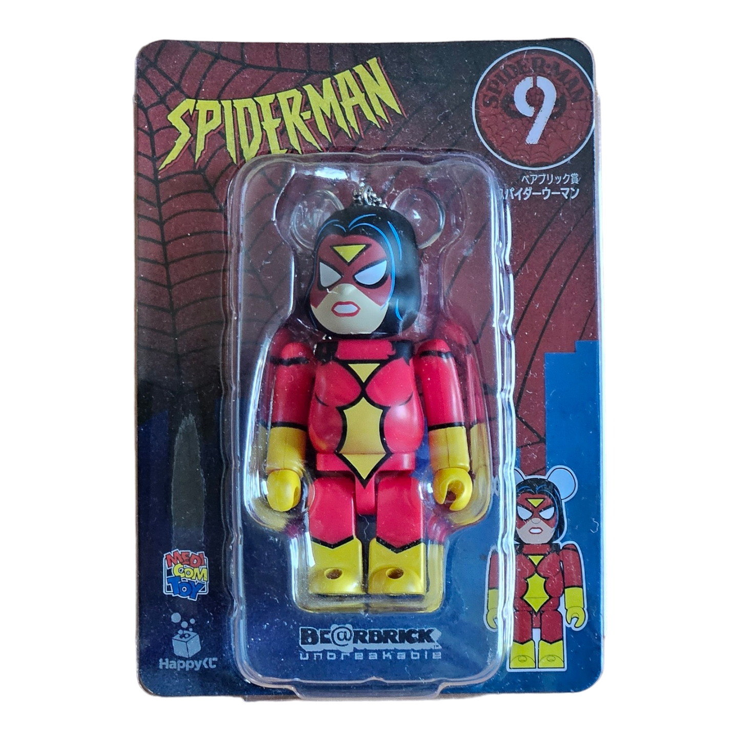 BE@RBRICK 9 - Spider-Woman (100%)