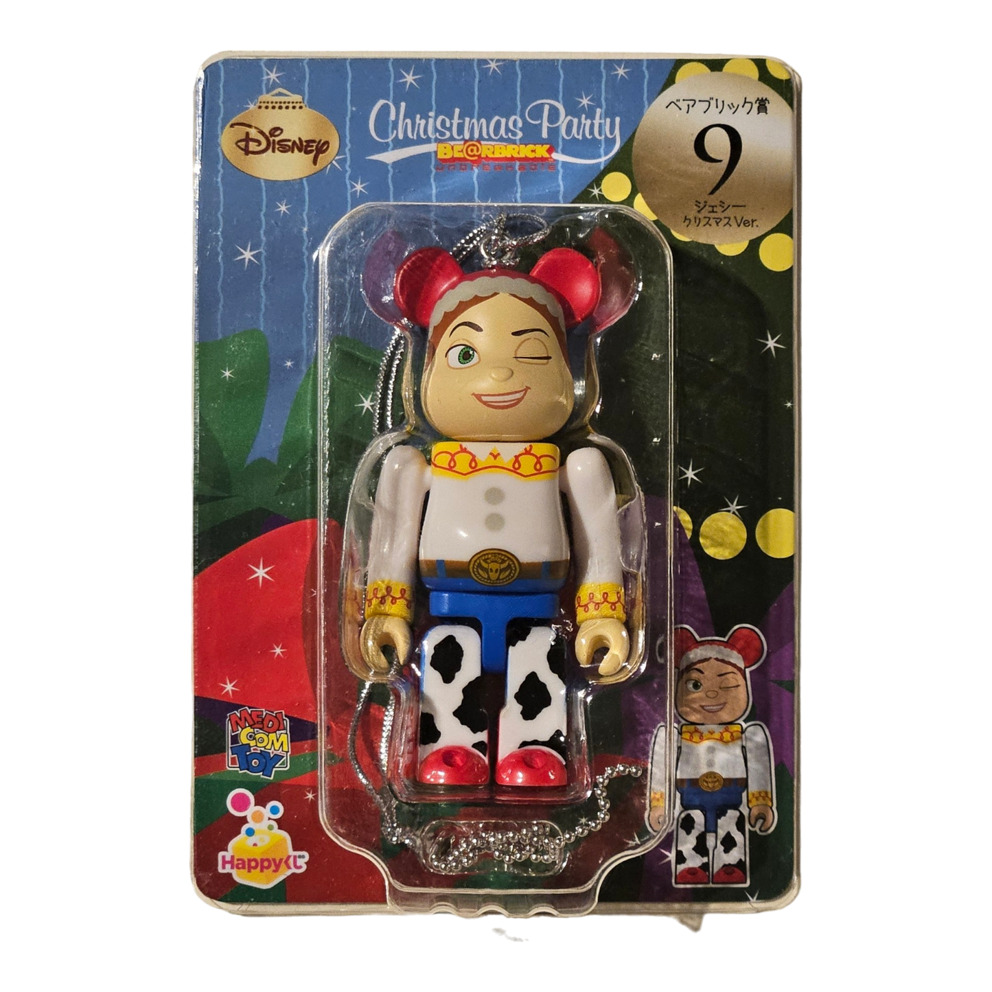 BE@RBRICK 9 - Version Noël de Jessie (100%)