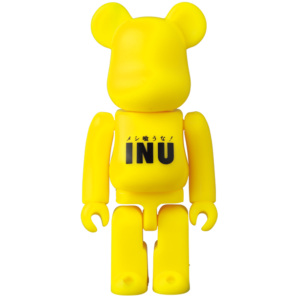 BE@RBRICK Series 46 Artist "INU" (100%)