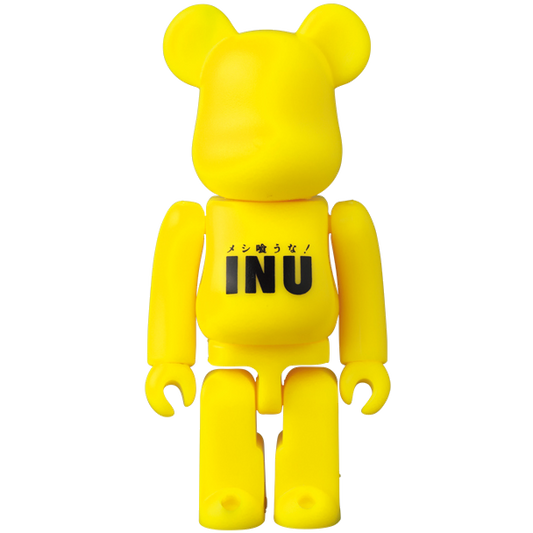 BE@RBRICK Series 46 Artist "INU" (100%)